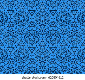 Seamless geometric pattern with floral style ornament on color background. For greeting cards, invitations, cover book, fabric, scrapbooks.