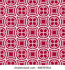 Seamless geometric pattern. Imitation of Chinese ornament. Vector illustration