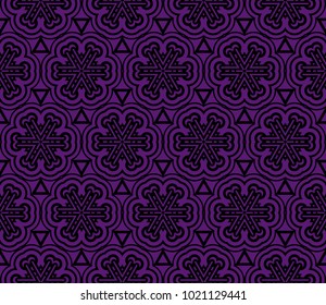 seamless geometric pattern. modern ornament. vector illustration. design for fashion, interior, background