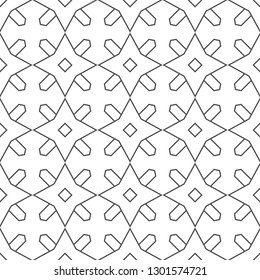 Seamless geometric pattern. Monochrome graphic repeating design. Modern minimalist stylish ornament. Vector