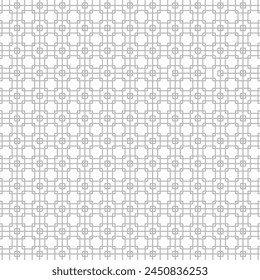 Seamless geometric pattern, square shapes with vertical and horizontal lines on a white background. Monochrome abstract vector design