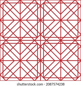 Seamless geometric pattern. Squares of intertwined red lines on a white background. Vector illustration