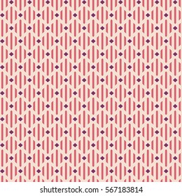 Seamless geometric pattern. Striped rhombuses. Abstract color trendy pattern for fabric, wallpapers, wrapping paper, cards and web backgrounds. Vector background.