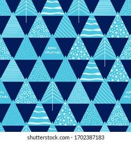 Seamless geometric pattern with tree.Funny  winter pattern for fabric, paper and web.
