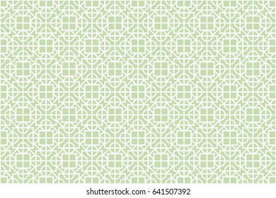 seamless geometric pattern. vector illustration. For wrapping, printing, wallpaper, fabric