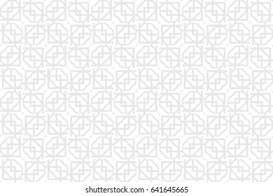 seamless geometric pattern. vector illustration. For wrapping, printing, wallpaper, fabric