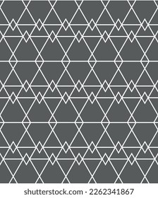 Seamless geometric pattern in vector. Texture for printing on packages, wallpaper, wrapping paper, textile
