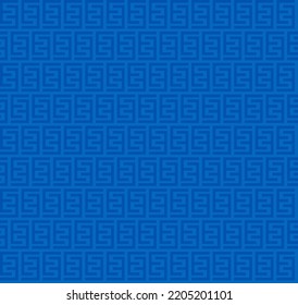 Seamless Geometric vector background Pattern.