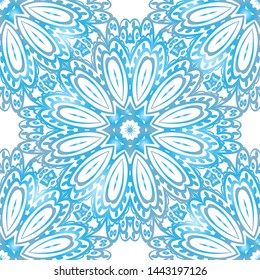 Seamless Geometric Vector Pattern. Design Paper For Scrapbook. 