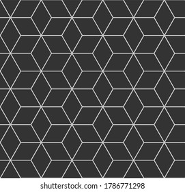 Seamless geometric vector pattern, packing design. Texture, background. Repeating and editable tiles with rhombuses. Can be used for prints, textiles, website blogs etc.
