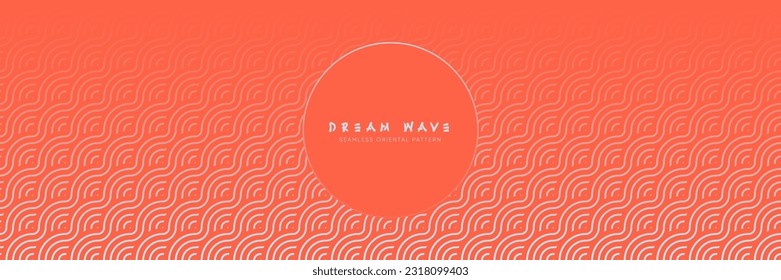 Seamless Geometric Vector Pattern for Summer Celebrations. Festive Harmony Gradient Red Asian Background. 
