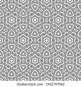 Seamless geometrical abstract background. A simple modern fashionable pattern for design of the card, the poster, a flyer, a cover. Vector illustration.