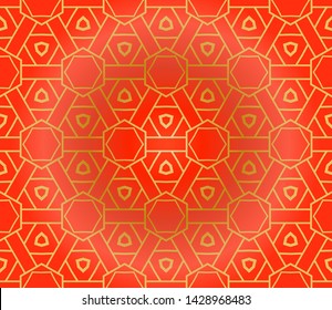 Seamless Geometrical Linear Texture. Original Geometrical Puzzle. Backdrop. Vector Illustration. For Design, Wallpaper, Fashion, Print.