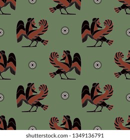 Seamless geometrical pattern with ancient Greek ethnic motifs. Fantastic mythological creature. Bearded male winged siren. Half bird half man.