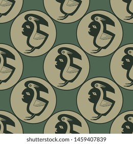 Seamless geometrical pattern with Native American tribal motifs. Mimbres pottery.
