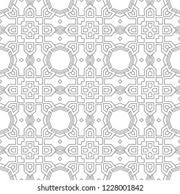 Seamless geometrical pattern. A simple modern fashionable background for design of the card, the poster, a flyer, a cover. Vector illustration.