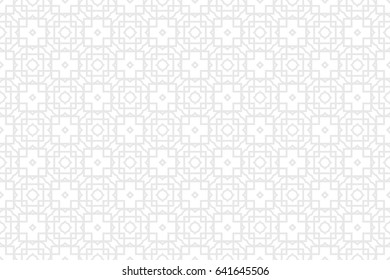Seamless geometrical pattern. vector illustration. For wrapping, wallpaper, background fills,