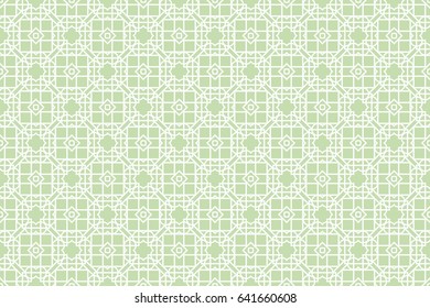Seamless geometrical pattern. vector illustration. For wrapping, wallpaper, background fills,
