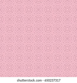 Seamless geometrical pattern. vector illustration. For wrapping, wallpaper, background fills,