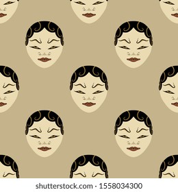 Seamless geometrical polka dot pattern with Indonesian masks. Folk art from Java. Stylized human faces.