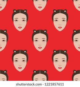 Seamless Geometrical Polka Dt Pattern With Stylized Faces Of A Beautiful Chinese Girl. Flat Cartoon Style.
