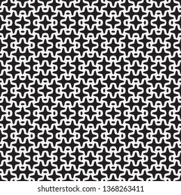 Seamless geometrical vector template. Abstract  linear drawing. Graphic design of a lattice.  For a cover of cards, wall-paper, fabrics. Vector illustration.