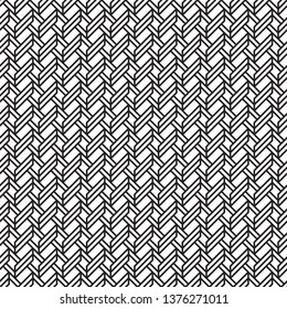 Seamless geometrical vector template. The abstract drawing about rhombuses, lines, a rectangle. Graphic design of a lattice. For a cover of cards, wall-paper, fabrics. Vector illustration