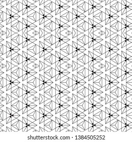 Seamless geometrical vector template. The abstract drawing about rhombuses, lines, a corner, diamond. Graphic design of a lattice. For a cover of cards, wall-paper, fabrics. Vector illustration