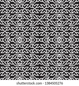 Seamless geometrical vector template. The abstract drawing about rhombuses, lines, a corner, diamond. Graphic design of a lattice. For a cover of cards, wall-paper, fabrics. Vector illustration