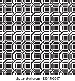 Seamless geometrical vector template. The abstract drawing about rhombuses, lines, a corner, diamond. Graphic design of a lattice. For a cover of cards, wall-paper, fabrics. Vector illustration