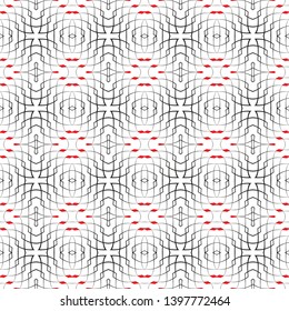 Seamless geometrical vector template. Abstract  linear drawing. Graphic design of a lattice.  For a cover of cards, wall-paper, fabrics. Vector illustration.