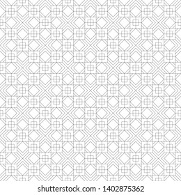 Seamless geometrical vector template. The abstract drawing about rhombuses, lines, a rectangle. Graphic design of a lattice. For a cover of cards, wall-paper, fabrics. Vector illustration