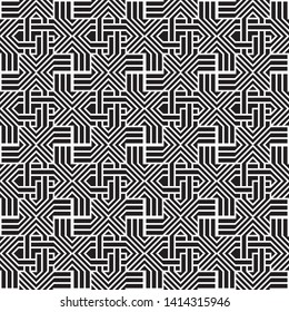 Seamless geometrical vector template. The abstract drawing about rhombuses, lines, a corner, diamond. Graphic design of a lattice. For a cover of cards, wall-paper, fabrics. Vector illustration