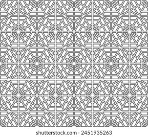 Seamless girih pattern. Traditional Islamic Design. Mosque decoration element. Seamless geometric pattern. Seamless islamic pattern. Background vector illustration. Morocco seamless vector pattern.