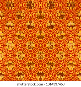 4,902 Asiatic pattern Images, Stock Photos & Vectors | Shutterstock