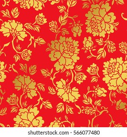 Seamless Golden Chinese Background Botanic Garden Flower Leaf