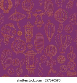 Seamless graphic pattern with stylized lanterns, knots and coins. Orange outlines on the purple background. Chinese characters: double happiness, peace. EPS10 Vector.
