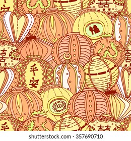 Seamless graphic pattern with stylized lanterns. Colorful yellow. Chinese characters: double happiness, peace, happiness. EPS10 Vector.