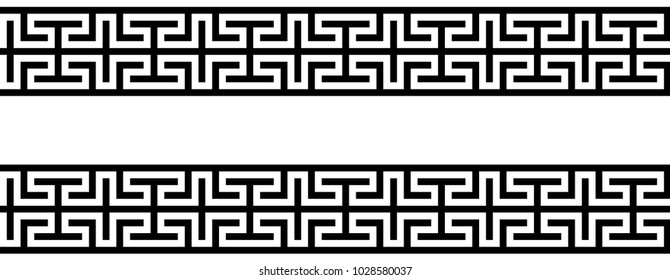 Seamless Greek Ornament