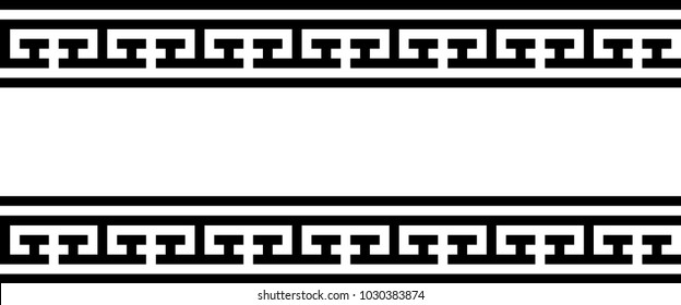 Seamless Greek Ornament