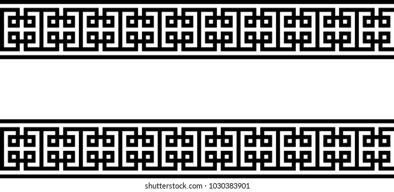 Seamless Greek Ornament