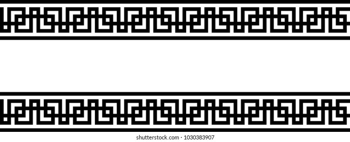 Seamless Greek Ornament