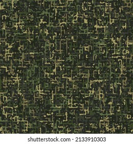 Seamless green camouflage pattern with small abstract shapes. Dense composition. Good for apparel, fabric, textile, sport goods. Grunge texture.