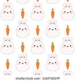 Seamless hand drawn cute orange carrot and pink rabbit pattern vector isolated on white background. Design for wrapping paper, tablecloth, gift paper, background, wallpaper and decor.