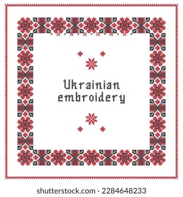 Seamless handmade embroidered ethnic Ukraine cross embroidered pattern for design. Vector illustration of red and black borders on white background. Ukrainian national ornament.