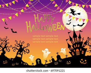 A seamless Happy Halloween vector illustration. 
