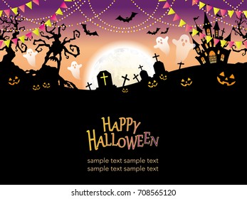 A seamless Happy Halloween vector illustration with a text space.