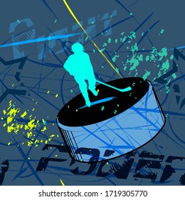 Seamless hockey pattern. Vector elements of hockey sticks, hockey pucks, player, ice. Script POWER, FIGHT. Dark blue sport background. Endless repeating hockey textures for banners, wallpapers, etc.