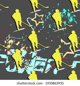 Seamless hockey pattern. Vector elements of hockey stick, stars, player, ice. Yellow cliparts on a gray sports background. Endless repeating hockey textures for banners, wallpapers, etc.