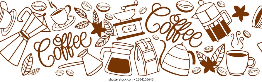 Seamless horizontal banner for menu, coffee shop, and store design.